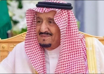 سعودی کابینہ اجلاس میں اہم فیصلے