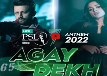 پی ایس ایل 7 کا ترانہ ریلیز کر دیا گیا