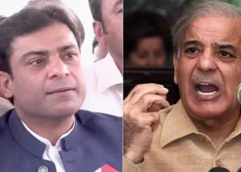 رمضان شوگر ریفرنس : عدالت نے تحریری فیصلہ جاری کردیا