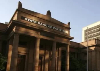 اسٹیٹ بینک آج بینکوں کے لئے نئی مانیٹری پالیسی کا اعلان کرے گا
