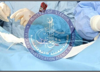 درجنوں مریضوں کو زائد المیعاد اسٹنٹس لگائے گئے، ایف آئی اے کا انکشاف