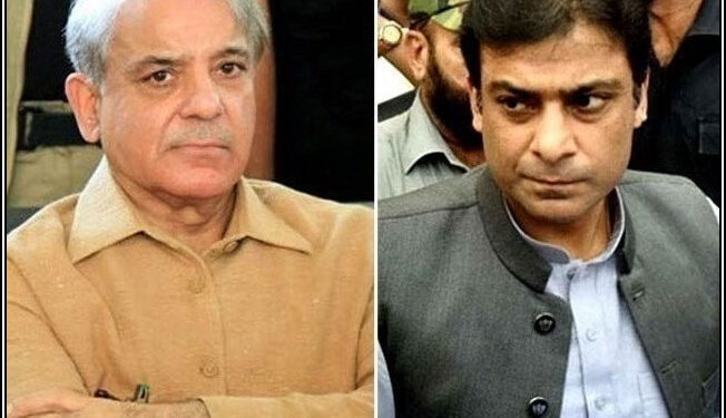 شہباز شریف اور حمزہ کی منی لانڈرنگ کیس میں ضمانت منظور