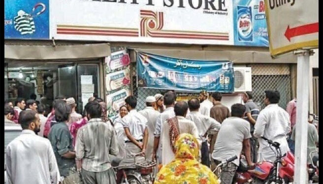 یوٹیلیٹی اسٹورز پر گھی، تیل اور دیگر اشیاء مہنگی کرنے کی تیاری