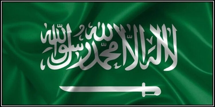 سعودی عرب کی تاریخ میں پہلی بار حکومت کا بڑا فیصلہ
