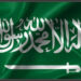 سعودی عرب کی تاریخ میں پہلی بار حکومت کا بڑا فیصلہ