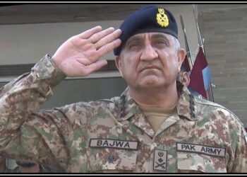 آرمی چیف کا دورہ کیچ، سبدان ٹاپ کے شہدا کے عزم اور حوصلے کو خراج تحسین پیش کیا