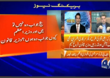 جج جوابدہ نہیں تو میں اور وزیراعظم خاندان کے اثاثوں سے متعلق کیوں جوابدہ ہوں؟ فروغ نسیم