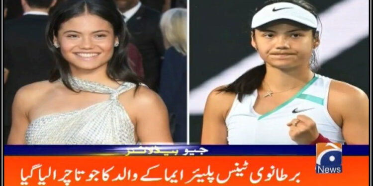 مداح نے بطور یادگار برطانوی ٹینس کھلاڑی کے والدکا جوتا چرالیا