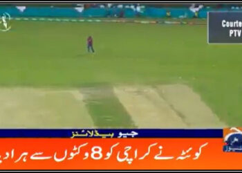 نسیم شاہ کی 5 وکٹیں، کوئٹہ گلیڈی ایٹرز نے کراچی کنگز کو شکست دے دی