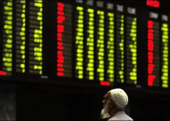 پاکستان اسٹاک مارکیٹ: 100 انڈیکس 46 ہزار پوائنٹس کی حد عبور کرگیا