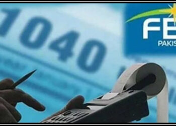 ایف بی آر نے رواں سال 3352 ارب روپے کا ریکارڈ ٹیکس حاصل کرلیا