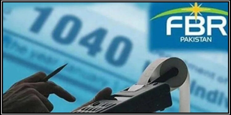 ایف بی آر نے رواں سال 3352 ارب روپے کا ریکارڈ ٹیکس حاصل کرلیا