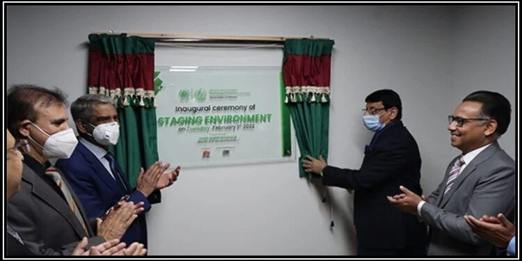 ڈیٹا سینٹر کا افتتاح، 500 ٹیرا بائٹ اسٹوریج ممکن