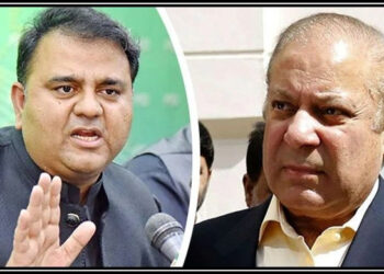 فواد چوہدری نے نوازشریف کو واپسی کا آسان راستہ بتا دیا