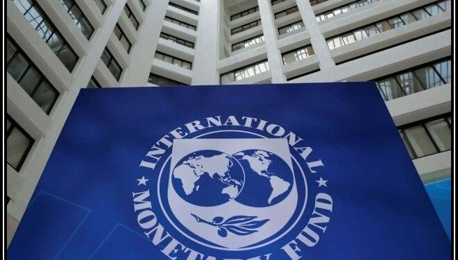 آئی ایم ایف کا پاکستان پر انکم ٹیکس اور جی ایس ٹی اصلاحات جاری رکھنے پر زور