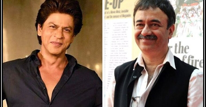 شاہ رخ خان پہلی بار ہدایتکار راج کمار ہیرانی کی فلم میں نظر آئیں گے