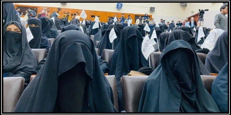 طالبان کے افغانستان میں خواتین کے لیے بڑی خبر