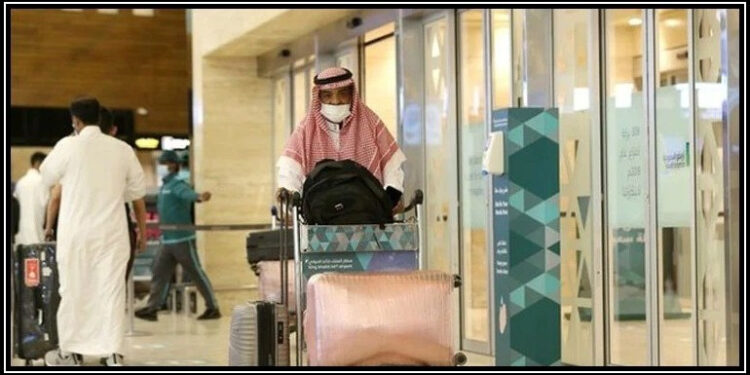 سعودی عرب: نئی سفری پابندیوں کا اعلان