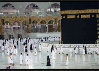 وزٹ ویزے پر حج کی ادائیگی کے خوائش مندوں کیلیے اہم خبر