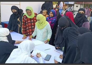 بھارت میں حجاب پر پابندی کیخلاف مہم شروع