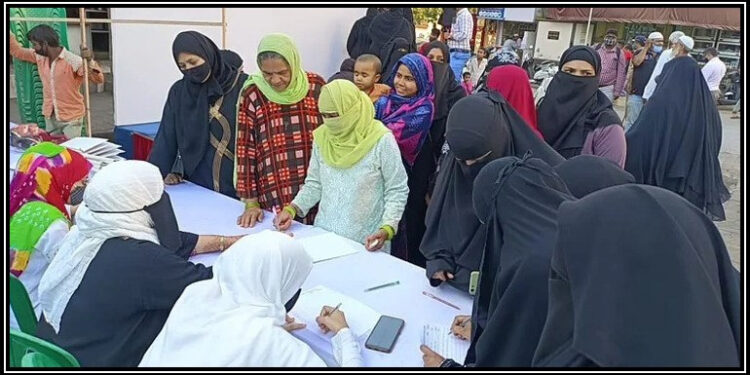 بھارت میں حجاب پر پابندی کیخلاف مہم شروع