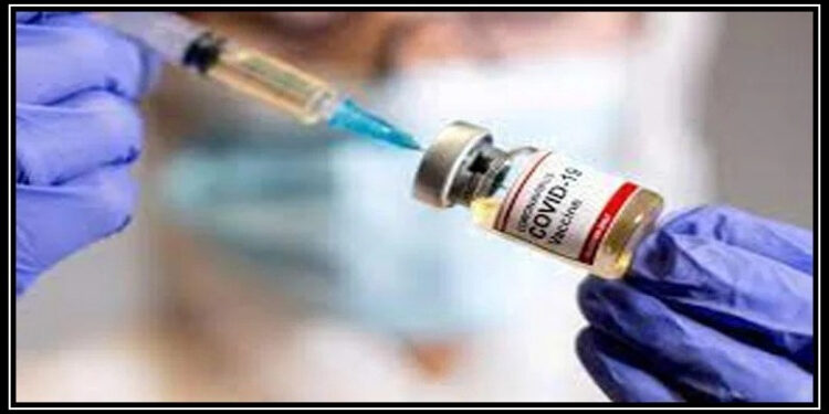 معروف کمپنی نے کورونا ویکسین کی تیاری روک دی