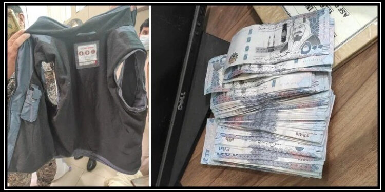 جیکٹ میں ایک لاکھ سے زائد ریال لے جانے والا مسافر پکڑا گیا