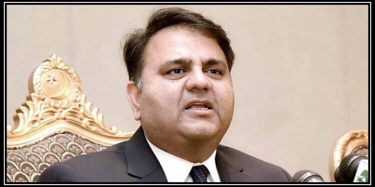 ‘شہباز اور حمزہ کے خلاف منی لانڈرنگ کا مقدمہ براہ راست دکھانے کی اجازت دی جائے’