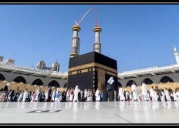 رمضان میں عمرہ ادائیگی سے متعلق اچھی خبر