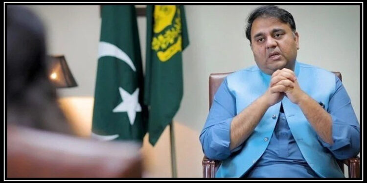 اسکول، تھانہ اور منبر کی اصلاح نہ ہوئی تو بڑی تباہی کے لیے تیار رہیں: فواد چوہدری