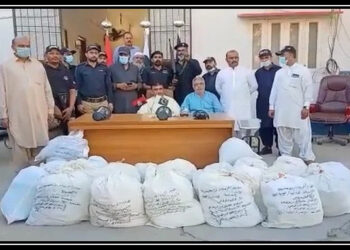 کراچی: سرجانی ٹاؤن میں خالی پلاٹ سے کئی من ہیروئن، چرس برآمد