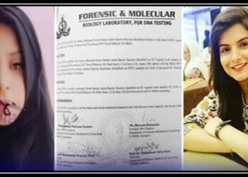 ‘ڈاکٹر نمرتا، ڈاکٹر نوشین کے قتل کو انتظامیہ نے خودکشی کا نام کیوں دیا؟’