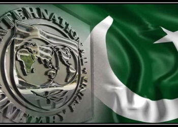 رواں مالی سال پاکستان کا حکومتی قرض جی ڈی پی کا 86.7 فیصد رہےگا، آئی ایم ایف