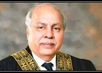 سابق چیف جسٹس گلزار احمد کی اضافی سیکیورٹی کے خلاف درخواست پر فیصلہ محفوظ