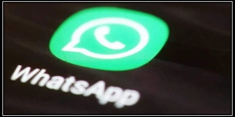 واٹس ایپ سے شروع ہونے والی لڑائی خاتون کی جان لے گئی