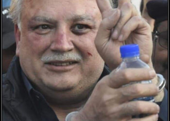 پاکستان رپورٹرز فورم انٹر نیشنل کا سینئر صحافی محسن بیگ کی گرفتار اور تشدد پراظہار مذمت