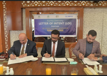 کراچی کو تمباکو سے پاک بنانے کے لئے نیشنل ہیلتھ سروسز اور ہیومن رائٹس یوتھ آرگنائزیشن کے درمیان مفاہمتی یاداشت (لیٹر آف انٹینٹ) پر دستخط ۔