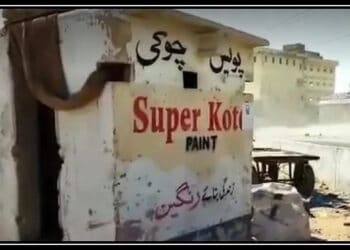 کراچی میں ڈاکو راج، پولیس چوکیوں میں نشئیوں کے ڈیرے، ویڈیو دیکھیں