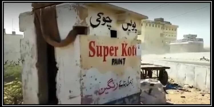 کراچی میں ڈاکو راج، پولیس چوکیوں میں نشئیوں کے ڈیرے، ویڈیو دیکھیں