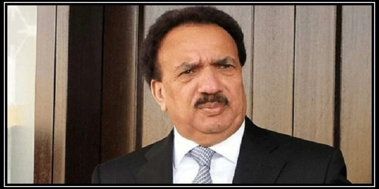 سابق وزیر داخلہ سینیٹر رحمان ملک انتقال کرگئے