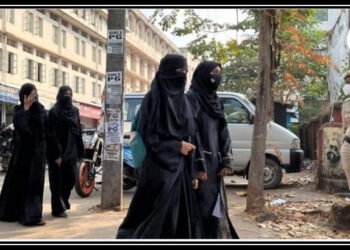 بھارت: باحجاب طالبات کو امتحان دینے سے روک دیا گیا