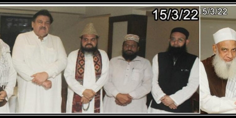 متحدہ علماء محاذ پاکستان کے سرپرست خطیب پاکستان مولانا انتظار الحق تھانوی نے سردار عبدالر حیم سے ملاقات کرکے فنکشنل لیگ میں شمولیت اختیار کی