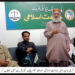 بینظیر بھٹو فیملی پارک پر لینڈ مافیا کا قبضہ کسی صورت برداشت نہیں کریں گے۔ اسد اللّٰہ بھٹو