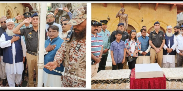 23مارچ قومی  یکجہتی کا دن ہے۔شرجیل گوپلانی    کراچی   (بزنس رپورٹر)