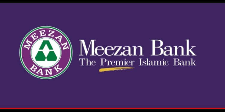 میزان بینک ہواوے ٹیکنالوجیزپاکستان کو شریعہ کمپلائنٹ سلوشن فراہم کرے گا کراچی(کامرس رپورٹر )