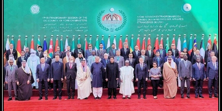 او آئی سی وزرائے خارجہ کونسل کے اڑتالیسویں اجلاس کا اعلامیہ جاری