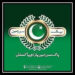سرزمین پارٹی برطانیہ نے یوم پاکستان اور یوم تاسیس کی پروقار تقریب کا اہتمام