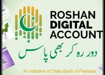 جے ایس بینک روشن ڈیجیٹل اکاؤنٹ اقدام میں شامل‘ واٹس ایپ کے ذریعے اکاؤنٹ کھولنے والا پہلا بینک بن گیا