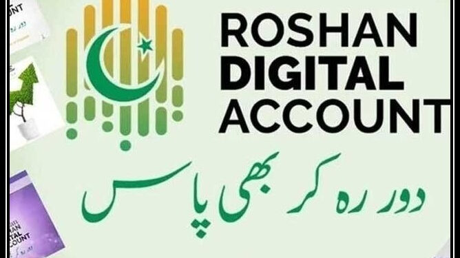 جے ایس بینک روشن ڈیجیٹل اکاؤنٹ اقدام میں شامل‘ واٹس ایپ کے ذریعے اکاؤنٹ کھولنے والا پہلا بینک بن گیا