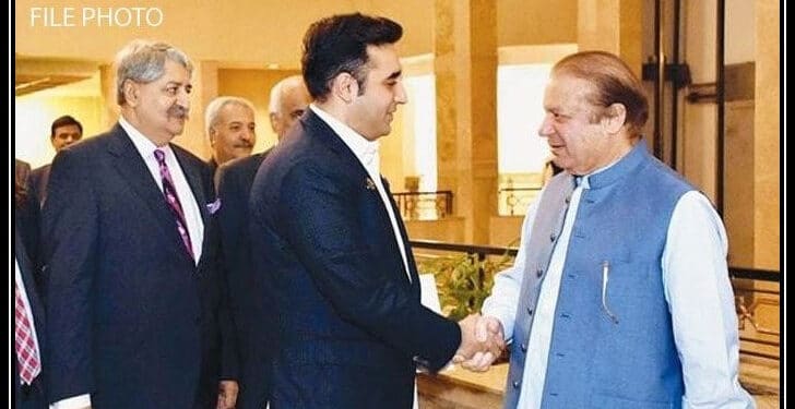 لندن میں بلاول نواز شریف سے ملاقات  لندن (نیٹ نیوز)